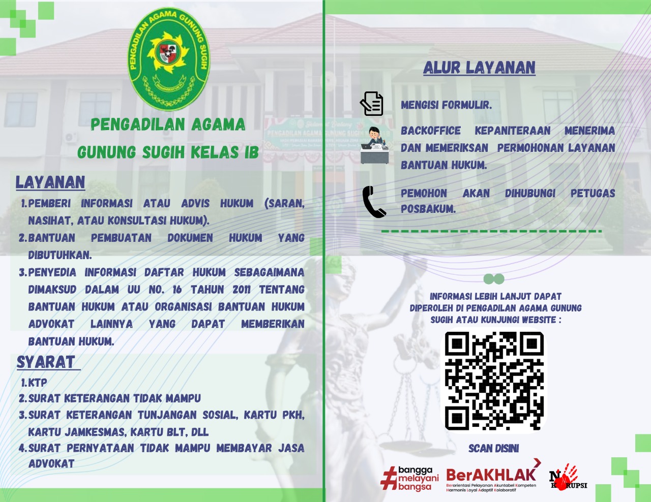 eposbakum 2