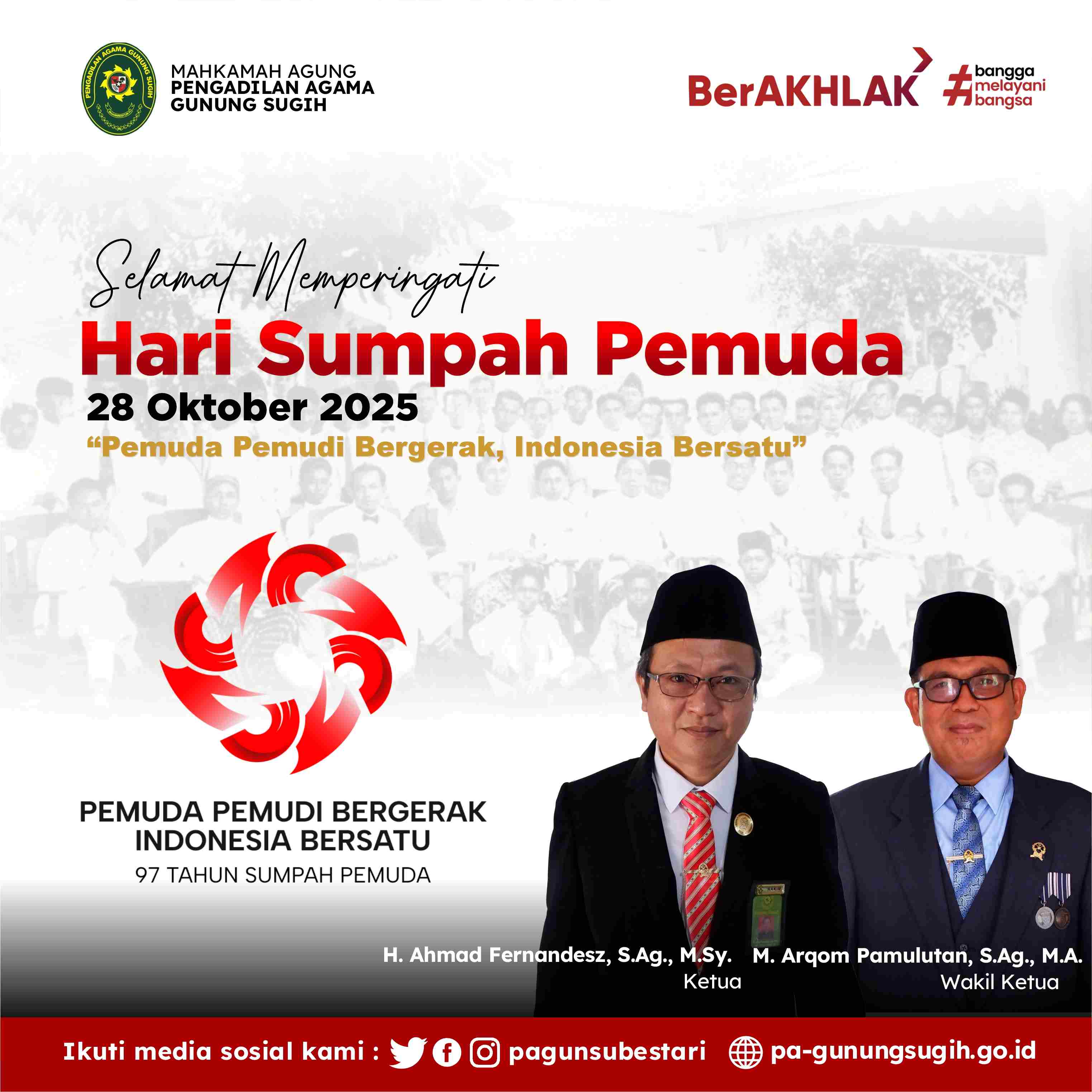 hari sumpah pemuda
