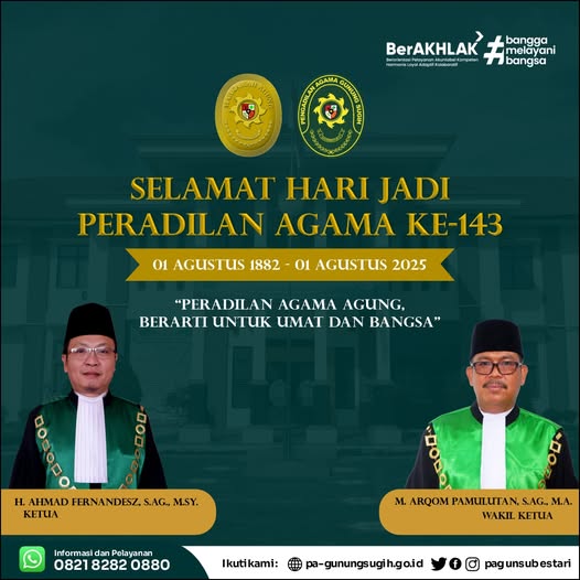 hutperadilanagama1agustus25