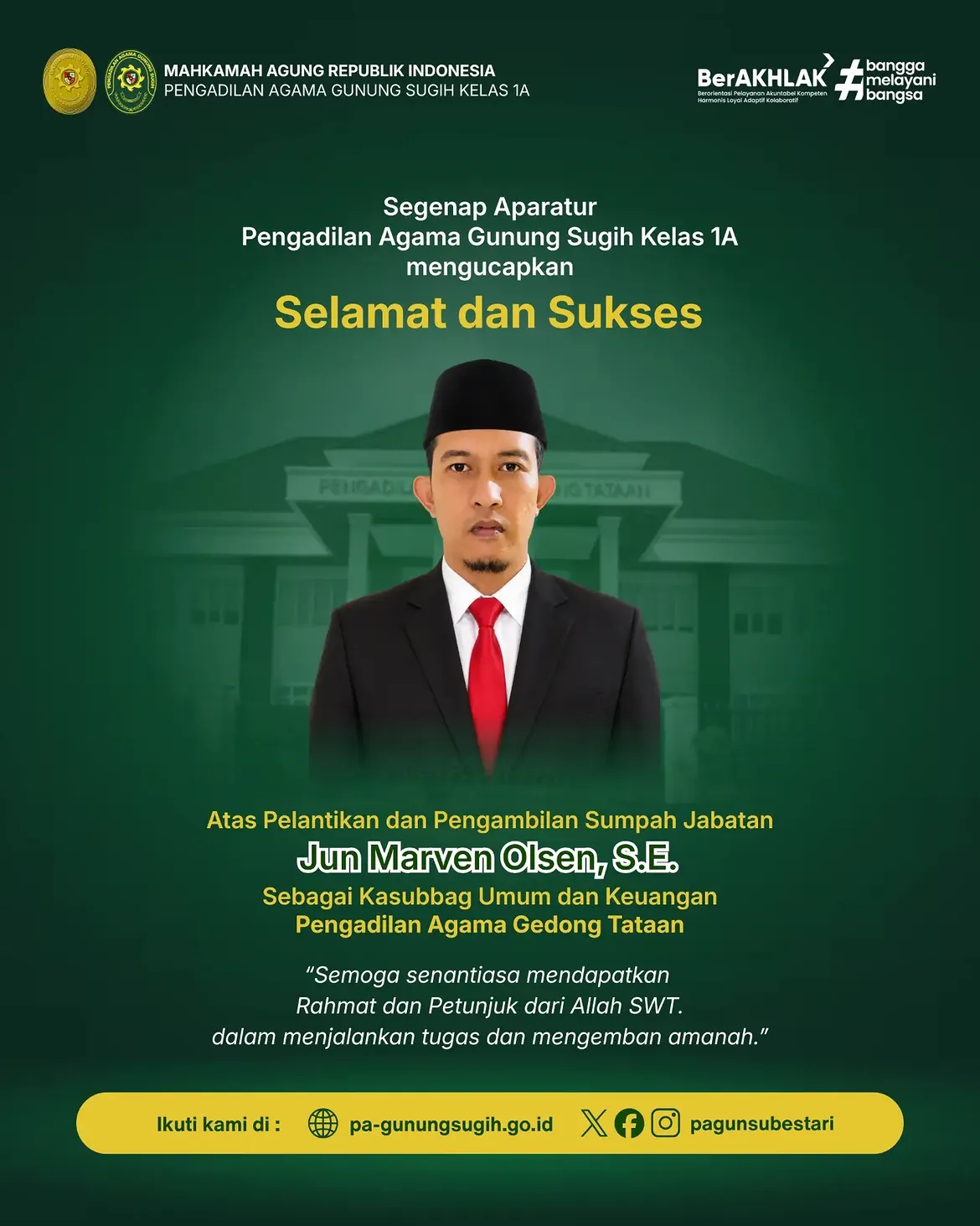 u jun.jpg