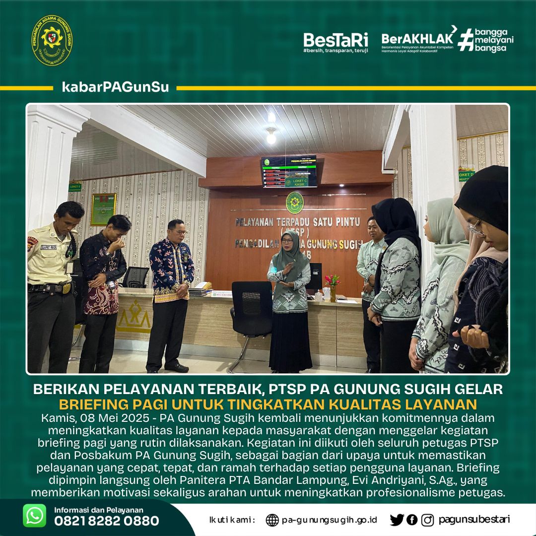 briefing08525 1