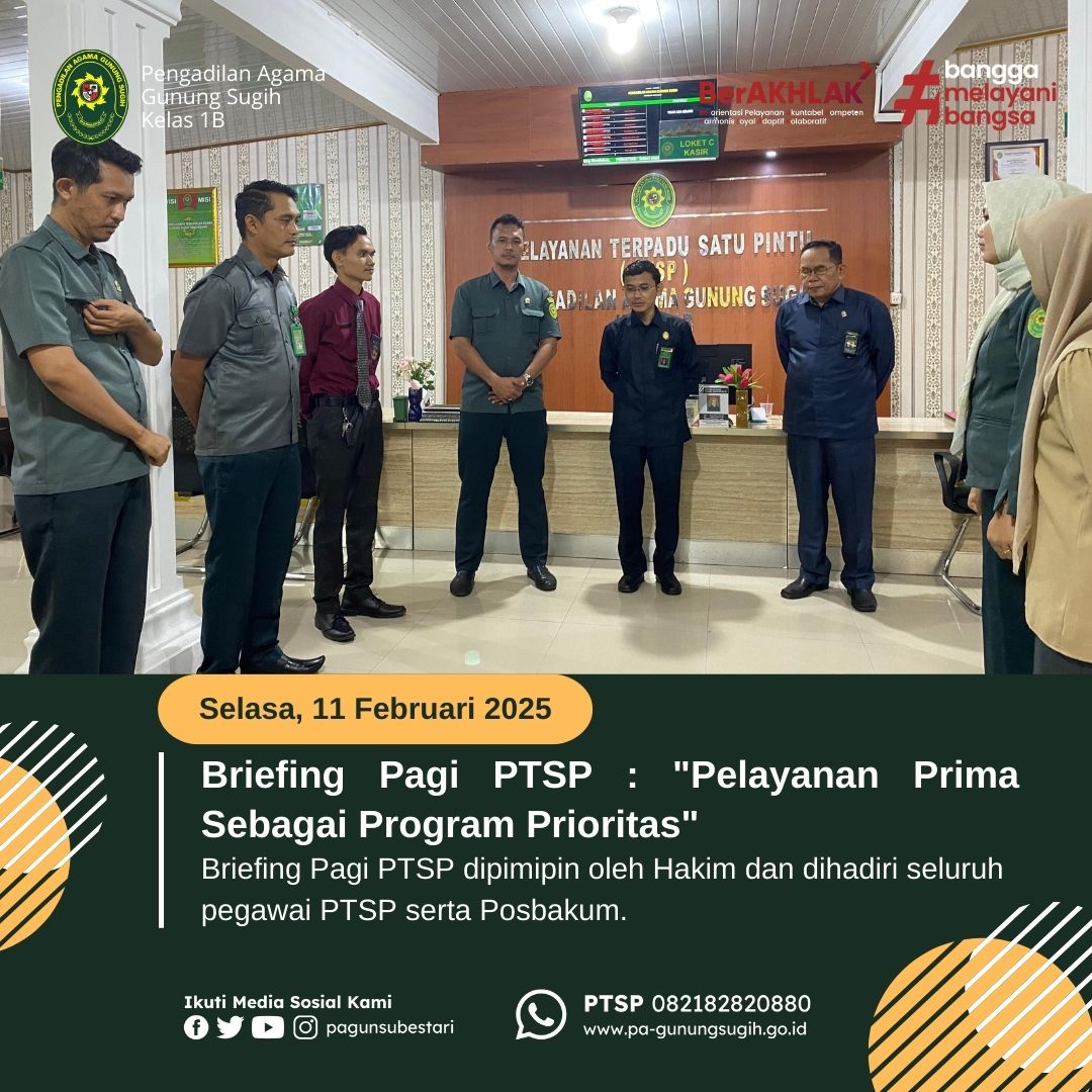 briefing11225 1