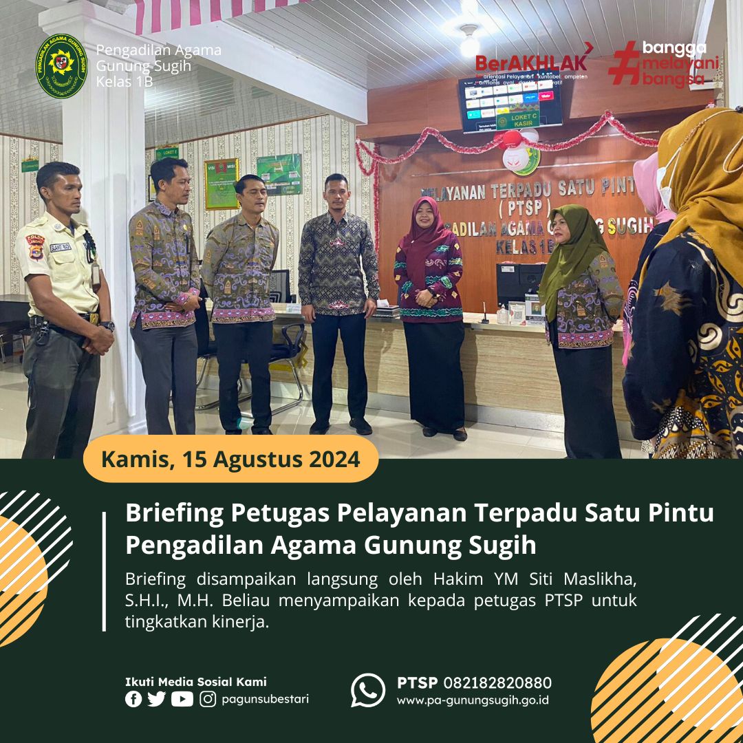 briefing15824 1