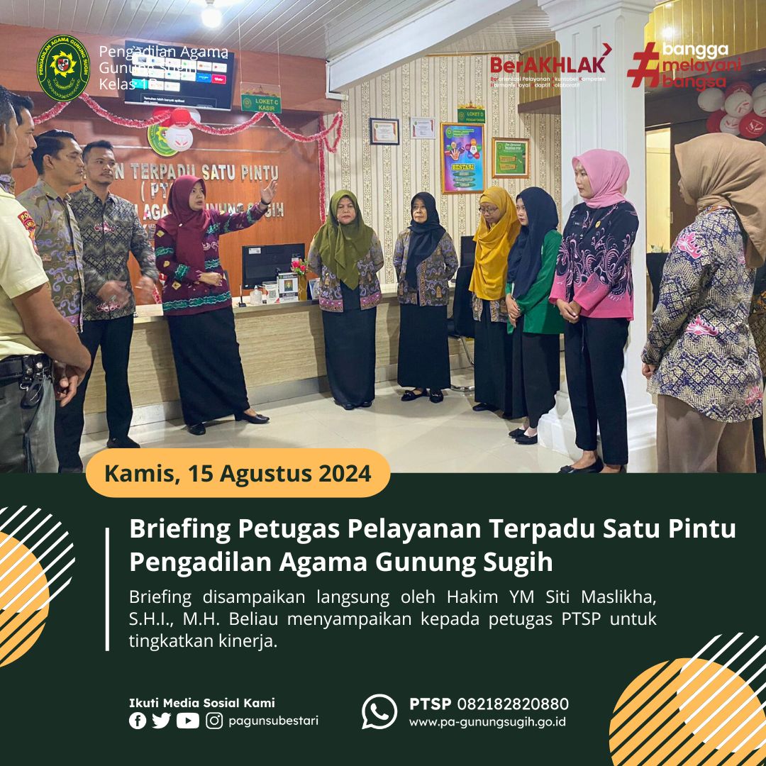 briefing15824 1