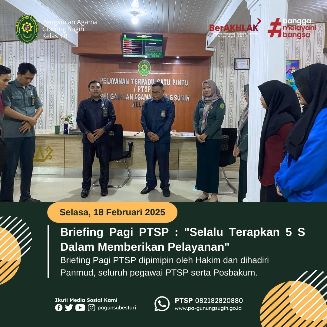 briefing18225 1