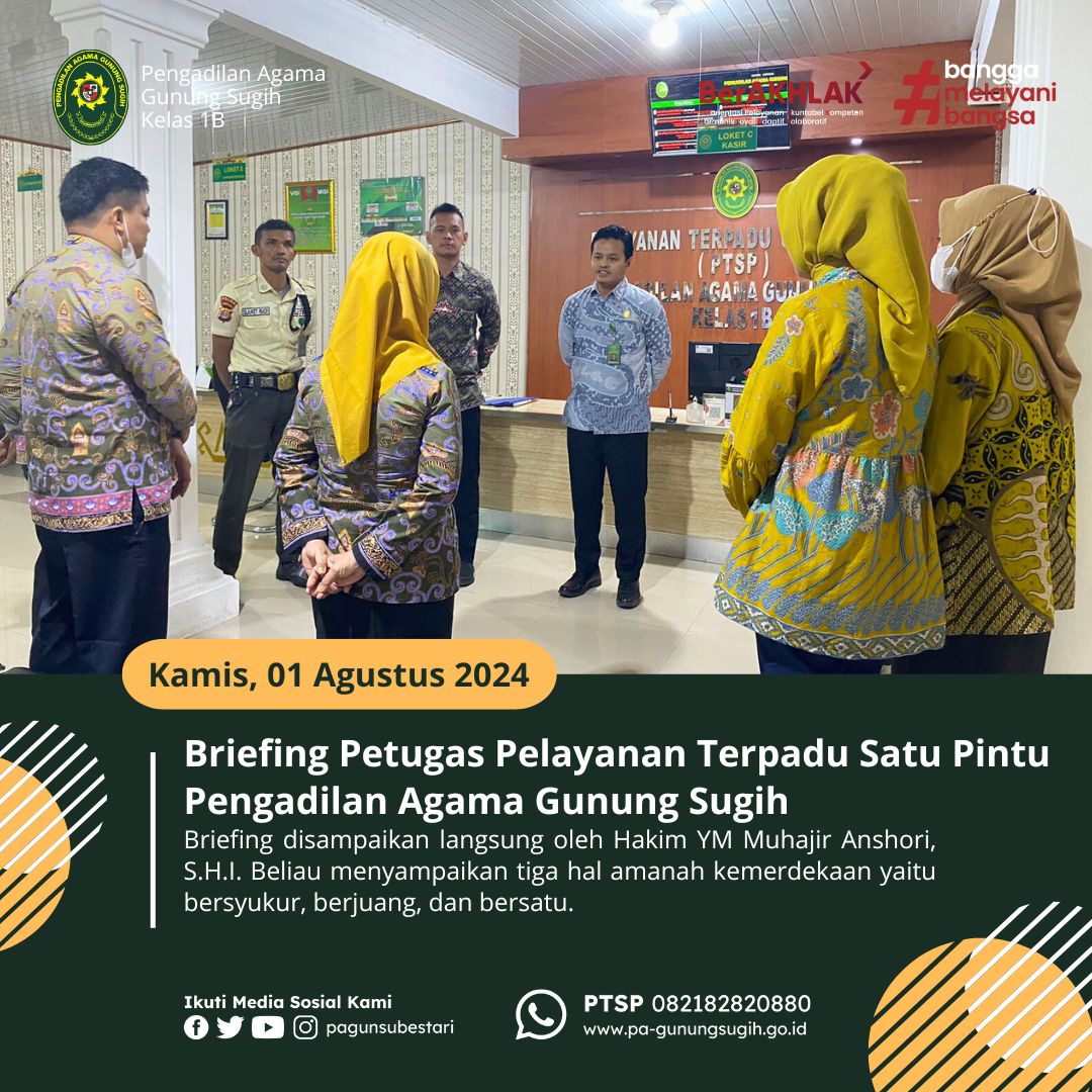 briefing1824 1
