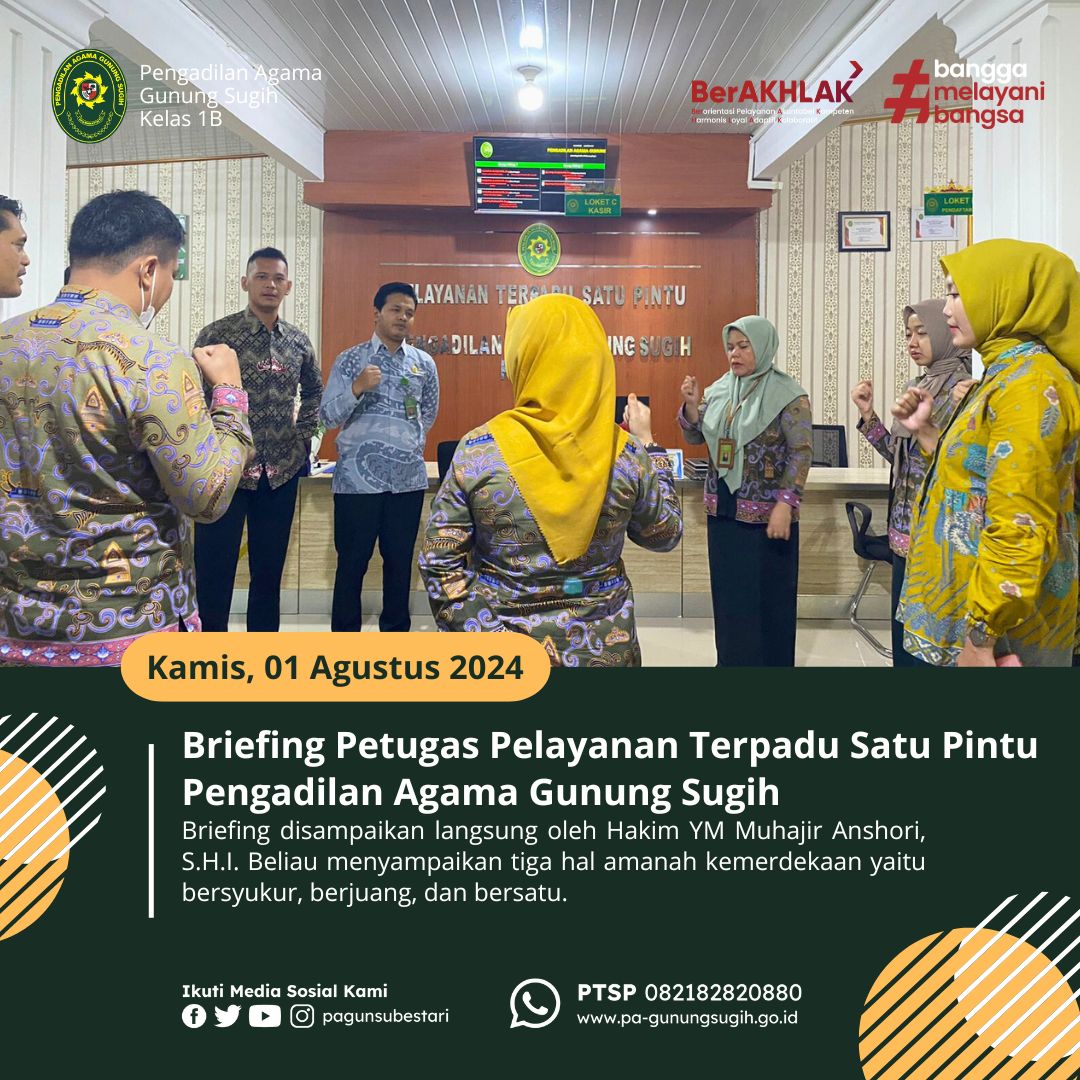 briefing1824 1