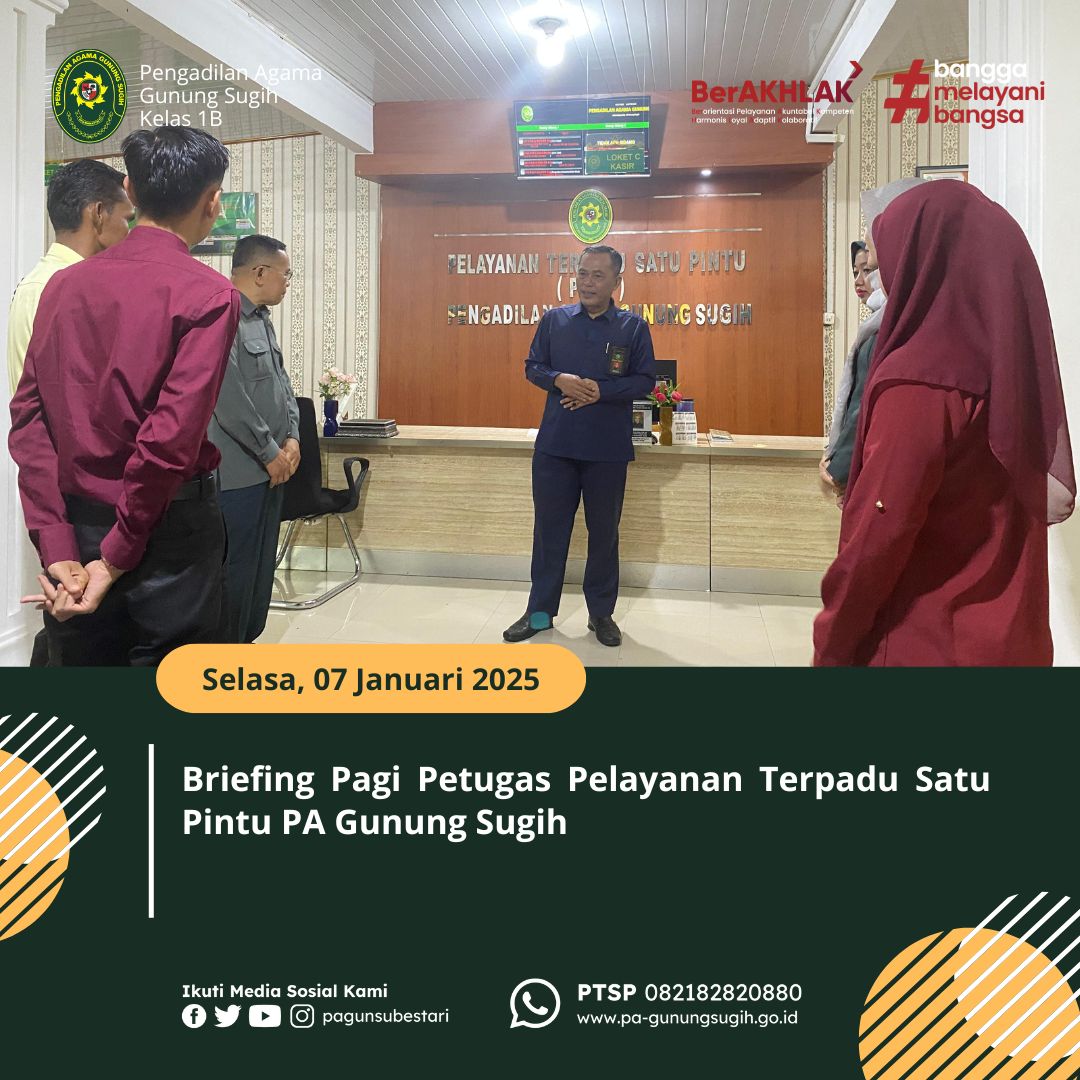 briefing7125