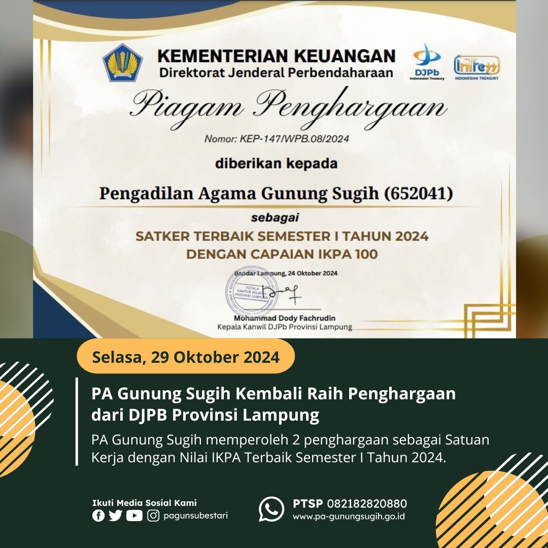 djpb291024_1.jpg