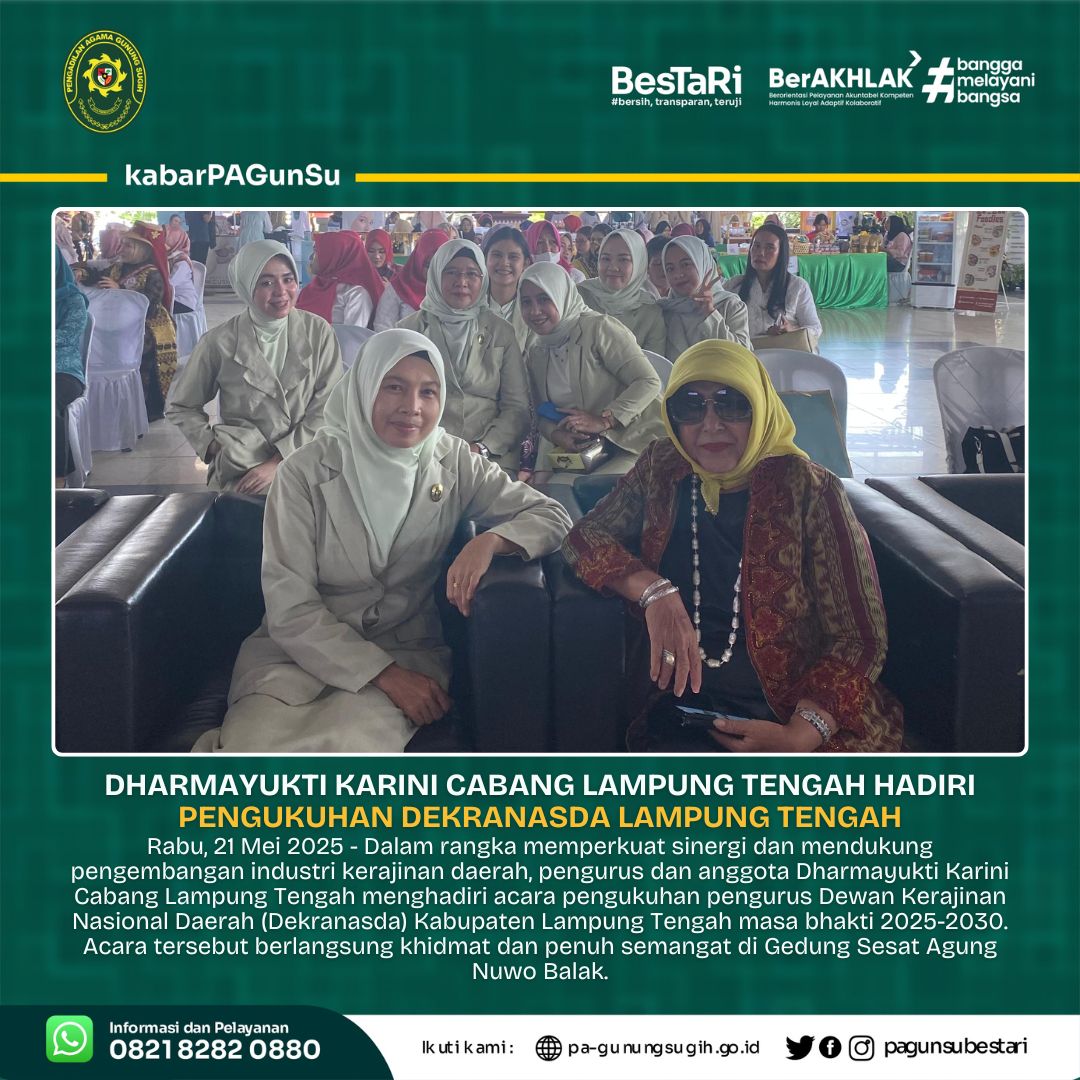 dyk21525