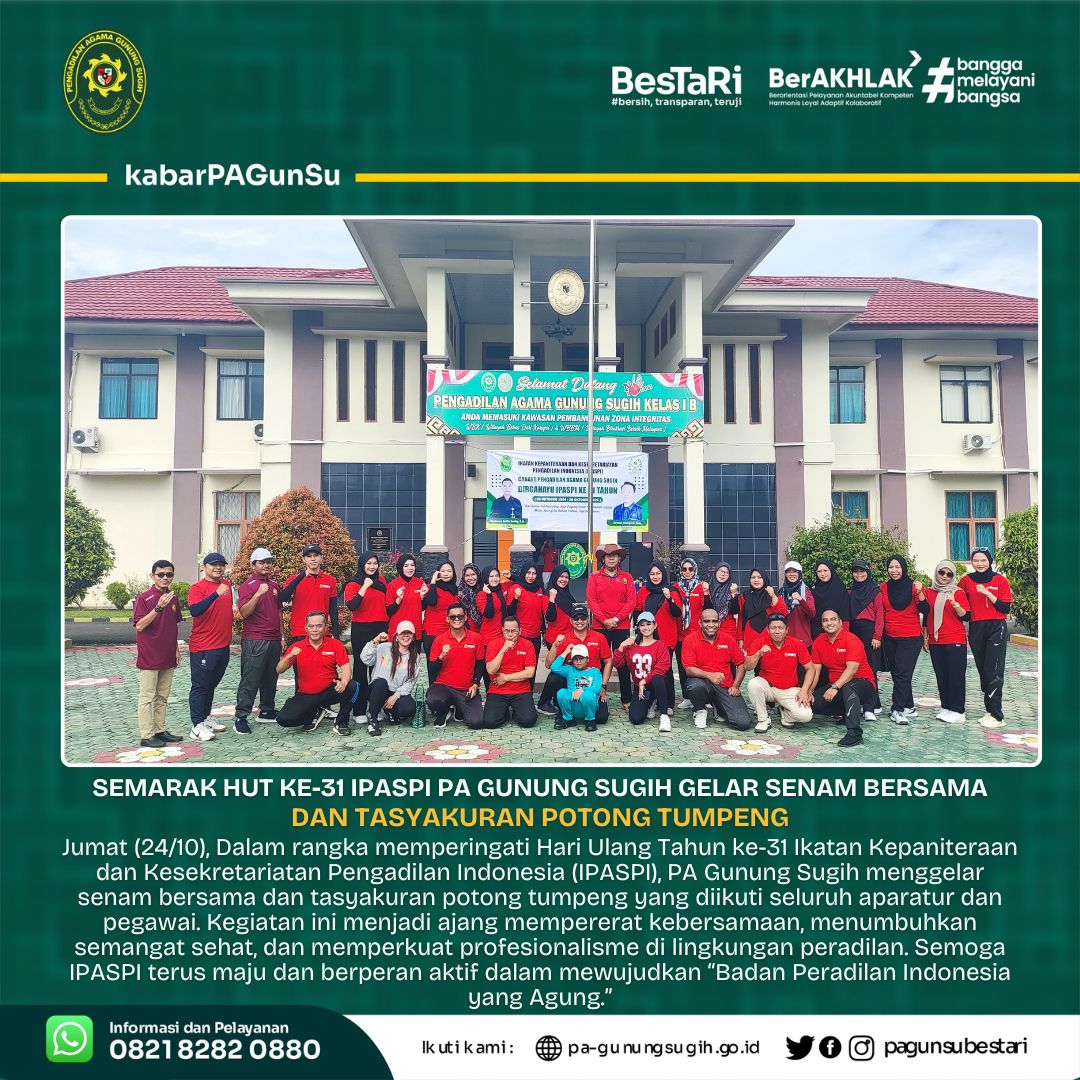 ipaspi241025 1