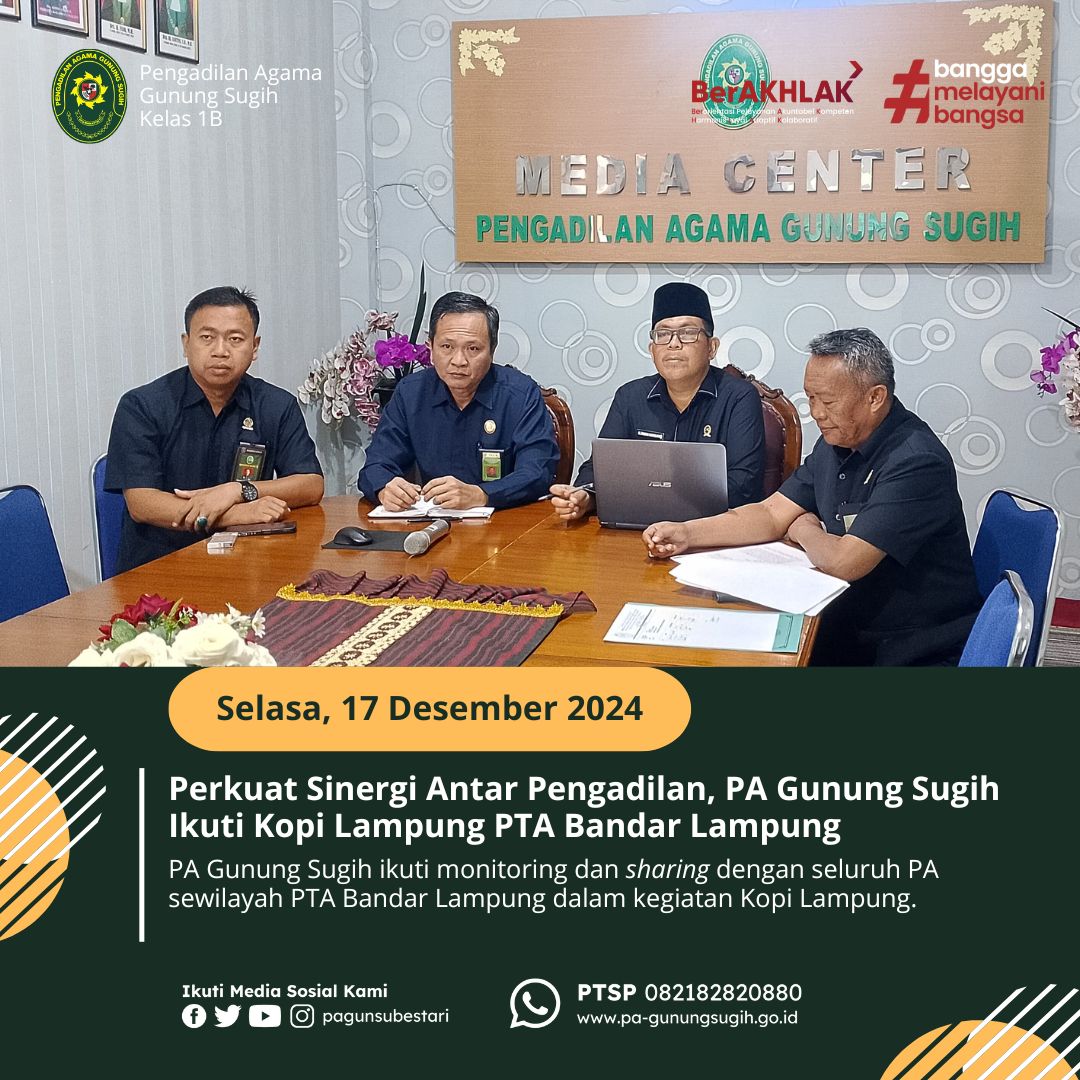 kopilampung171224 1
