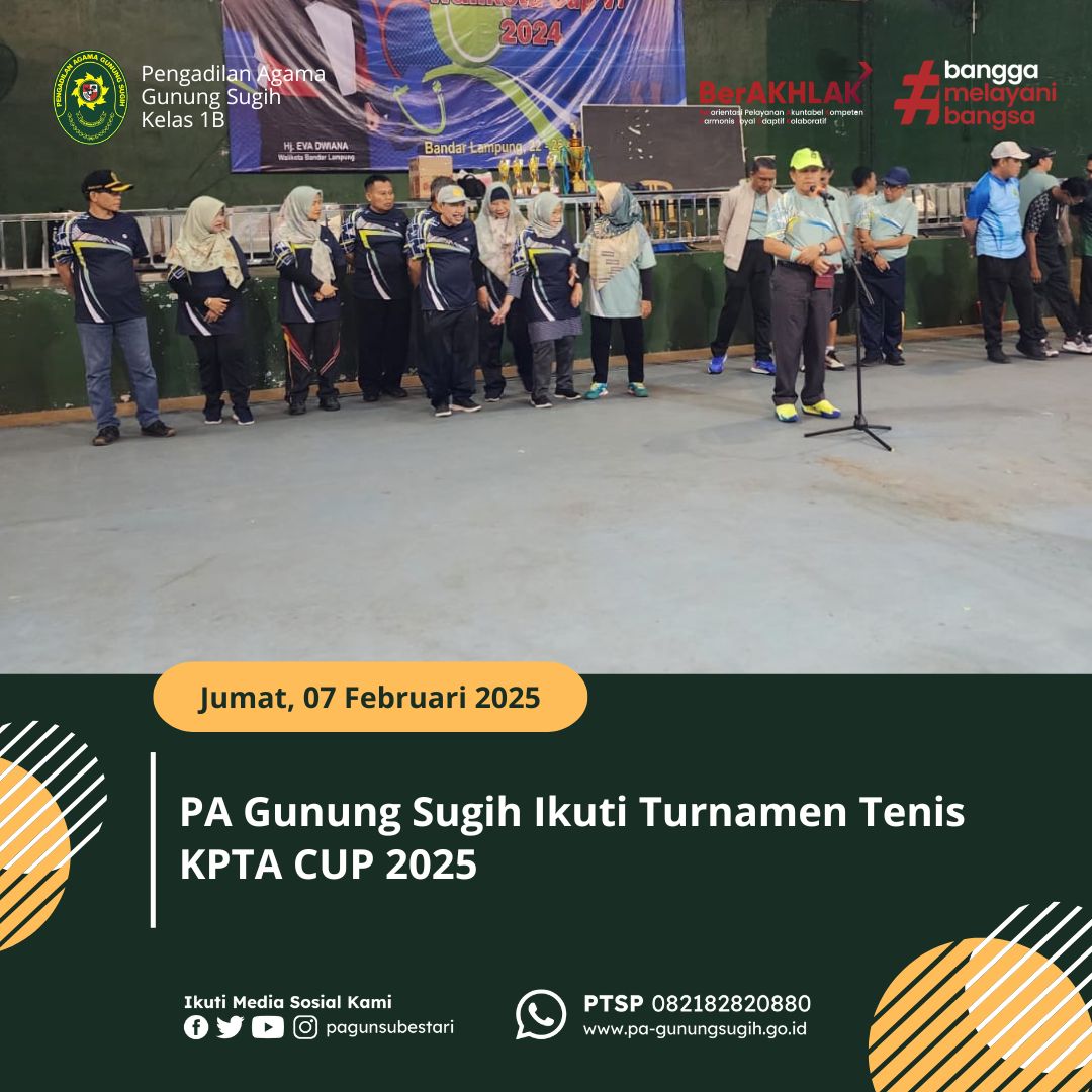 kptacup2025 2