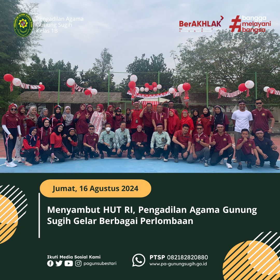 lomba16824 1