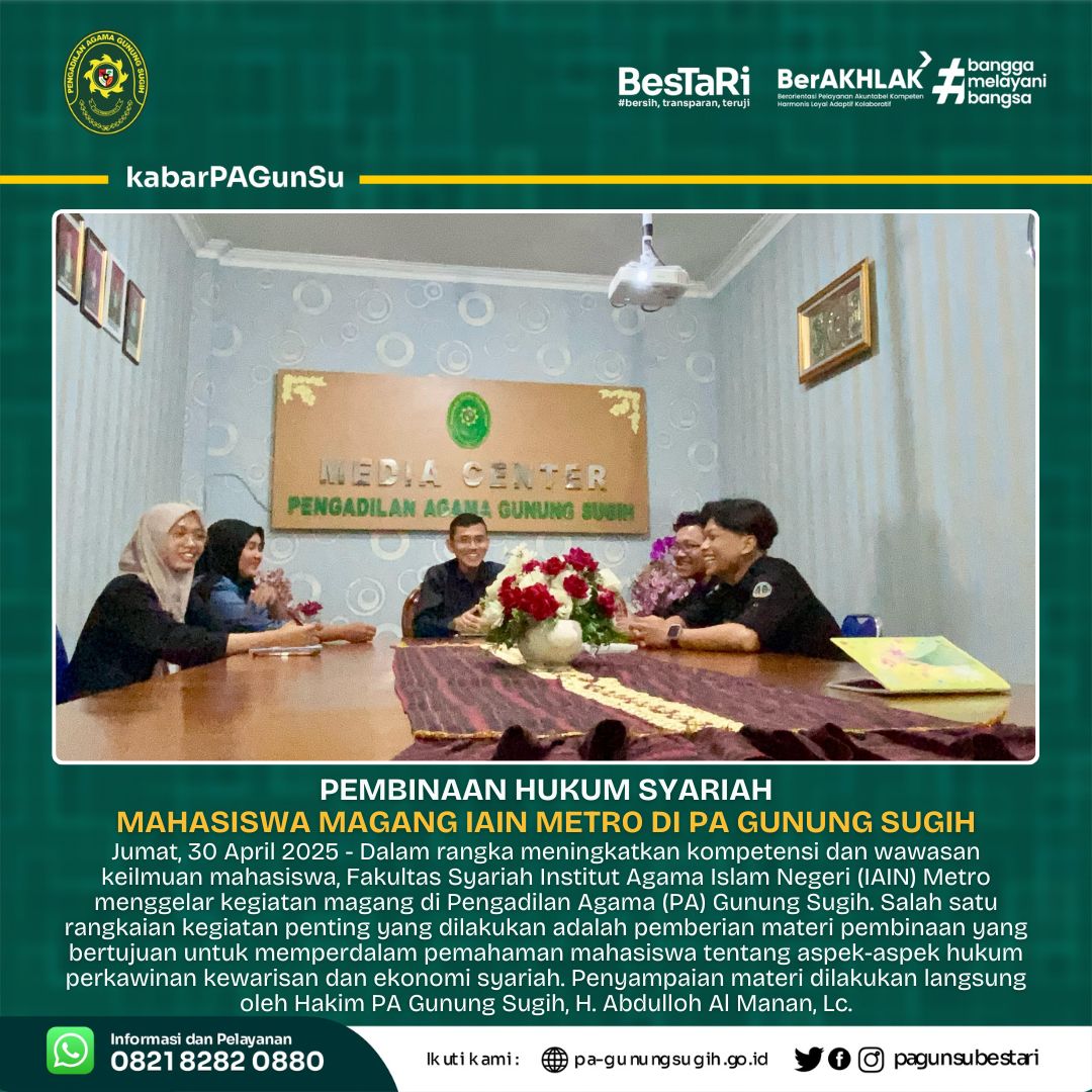 magang30425 1