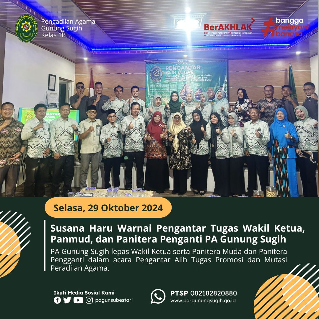 pengantartpm251024 1