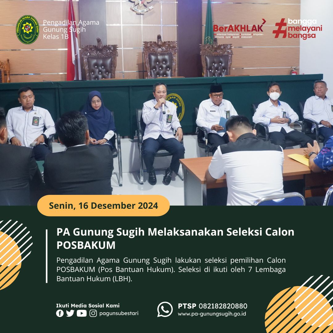 posbakum161224 1