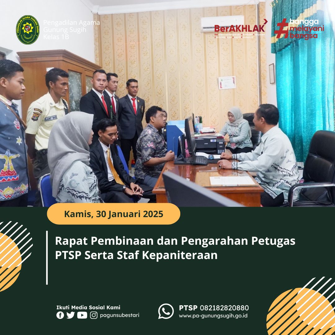 rapat30125