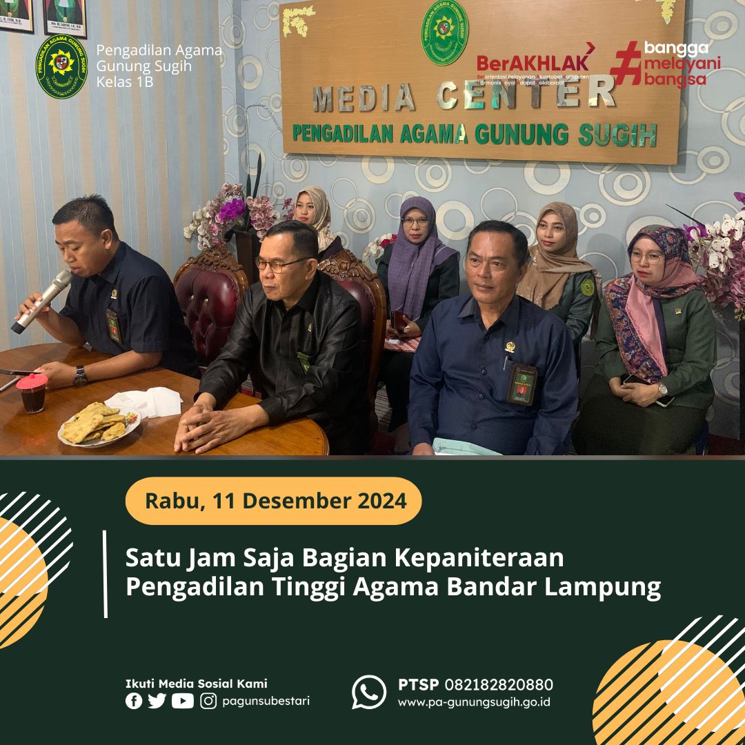 satujam111224 1