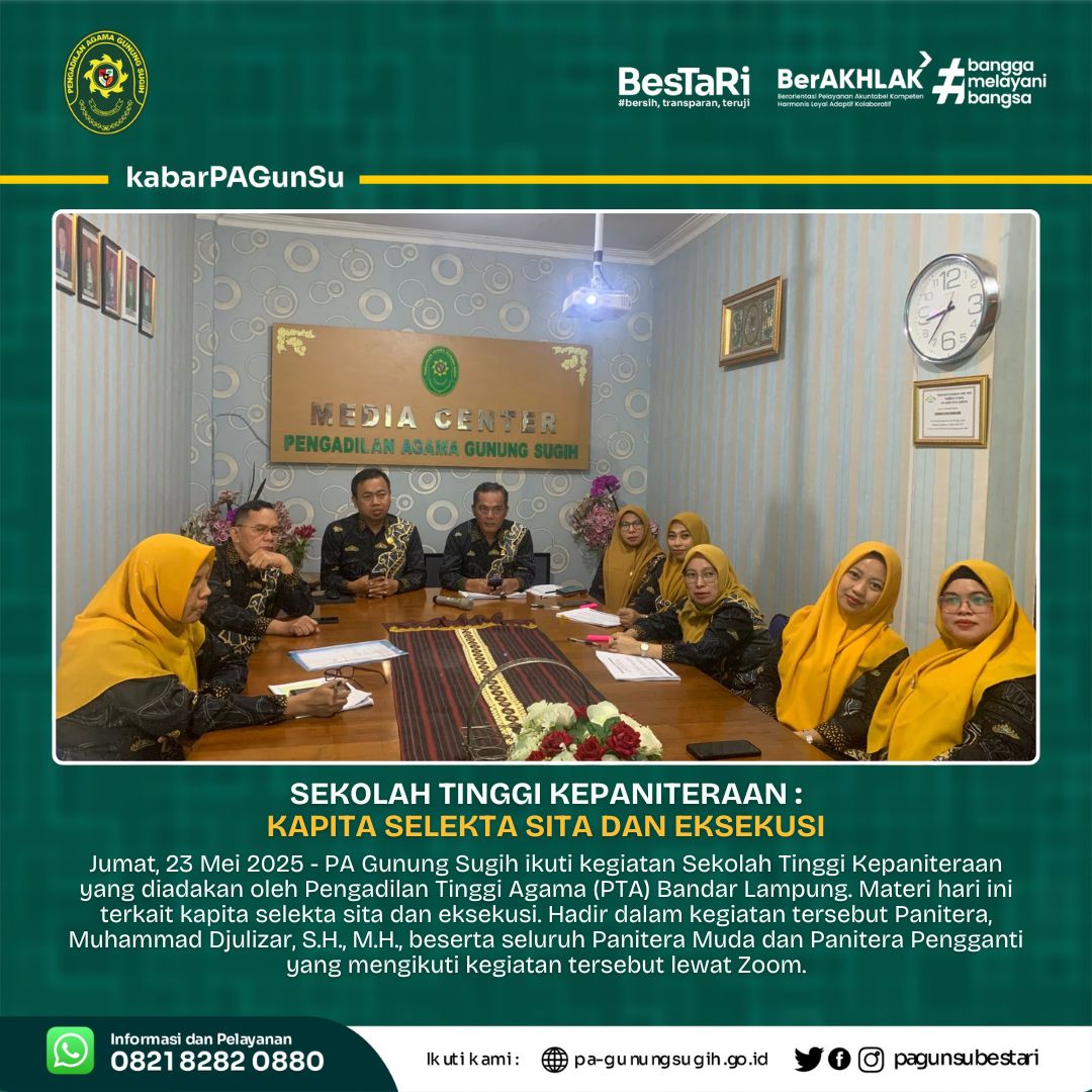 sekolah23525 1