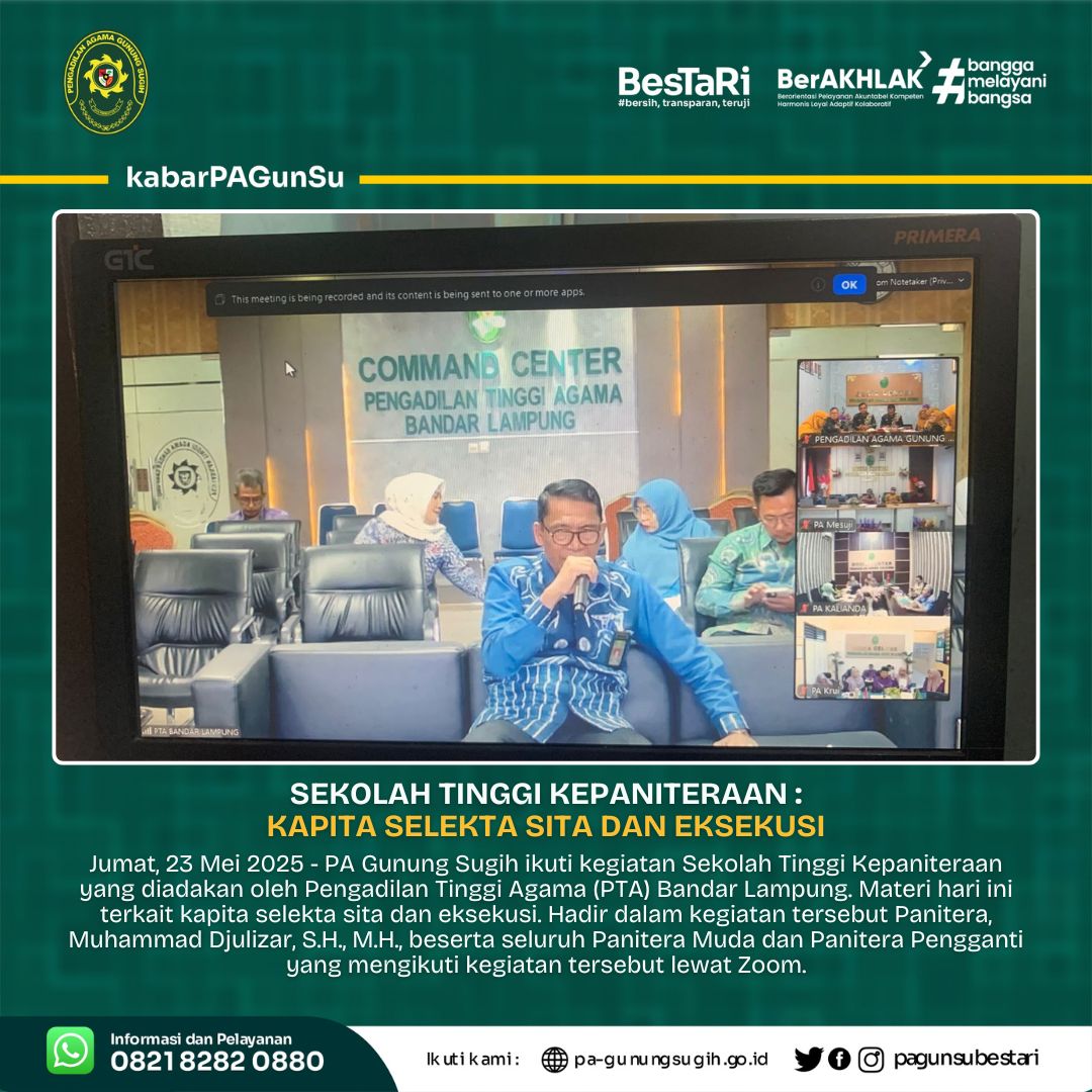 sekolah23525 2