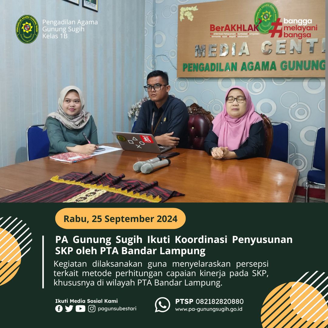 skp250924 1