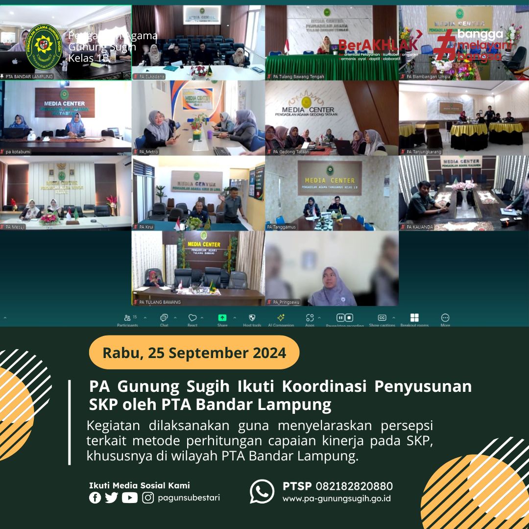 skp250924 1