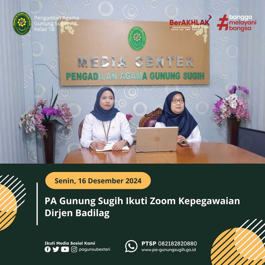 zoom161224 1
