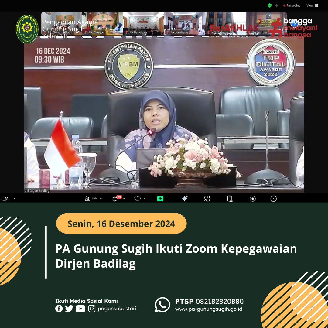 zoom161224 2